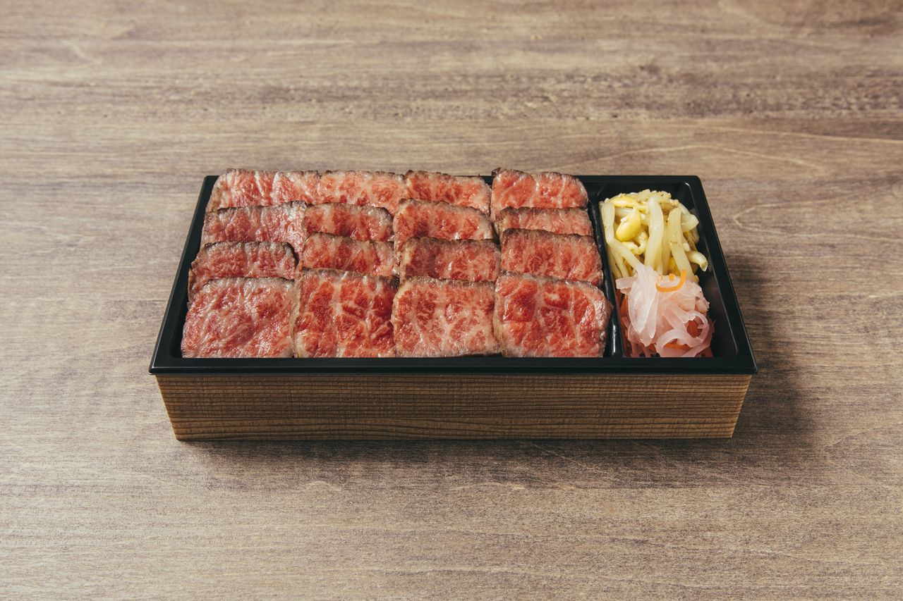 【テイクアウト】極上赤身ステーキ弁当