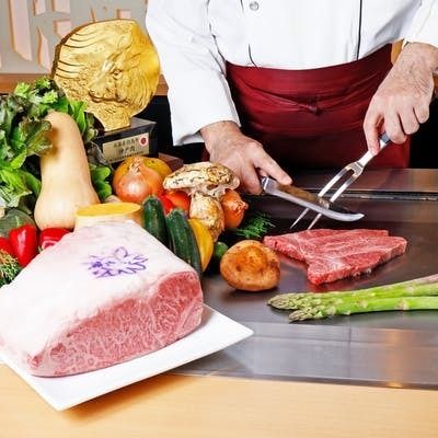 神戸ビーフサーロイン　100gコース