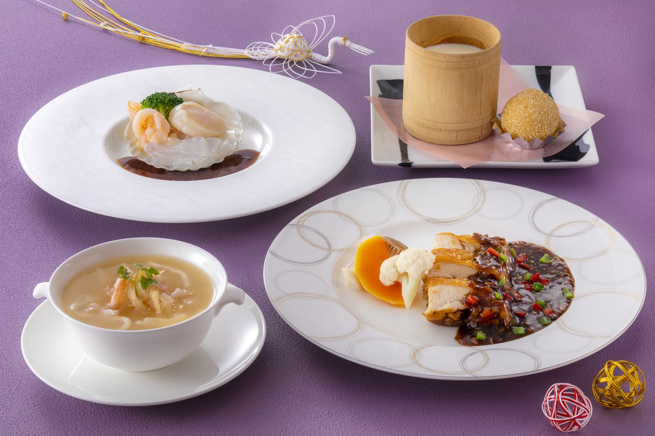 Ryusho Course 1/7-2/28