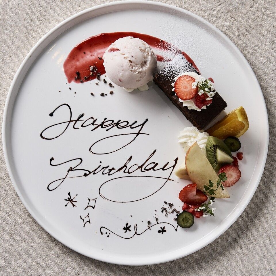 [Popular Plan] Message included! Dessert plate & seat reservation