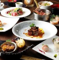 Teppan Diner JAKEN Special Kaiseki Course