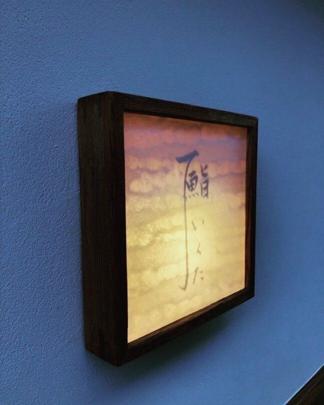 [Lunch] Nigiri only ≪Winter only≫