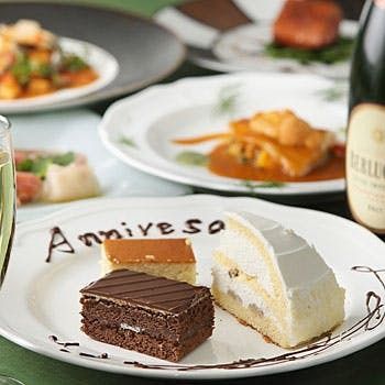 【MENU  A 】【Aコース】【ランチ】(お任せ)　女子会　 軽い打ち合わせにランチおすすめ　【オフィシャルホームページ限定】完全予約制　お電話予約　内容相談などお問い合わせください