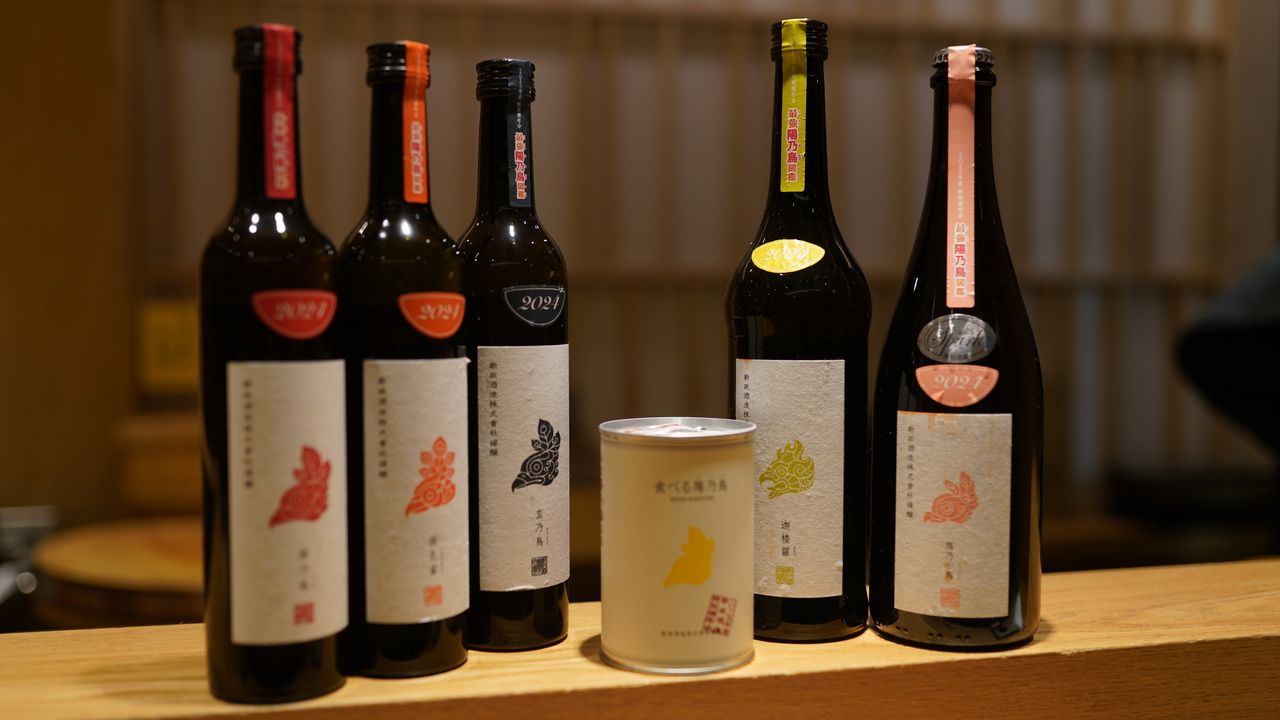 【12月限定】新政頒布会6種&高級食材6種入り22品おまかせコース