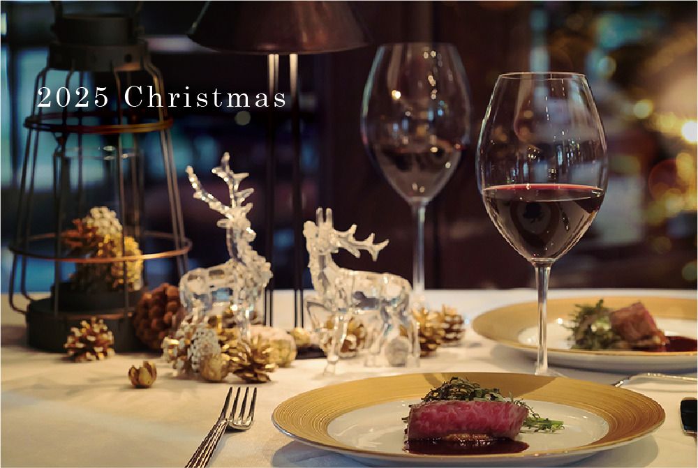 [12/24〜12/25] Christmas dinner course ¥13,000