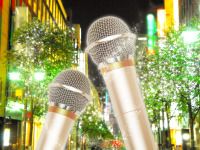 가라오케 나이트 플랜