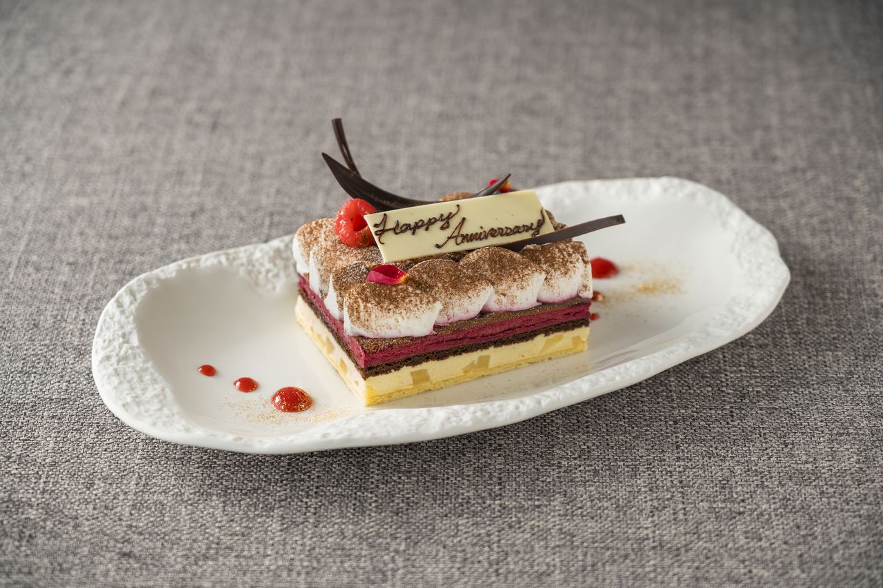 【Celebration Plan）Happy Plan