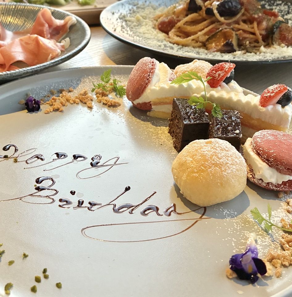 【Anniversaryランチ】前菜4種盛り合わせとメインのパスタ、メッセージプレート付き
