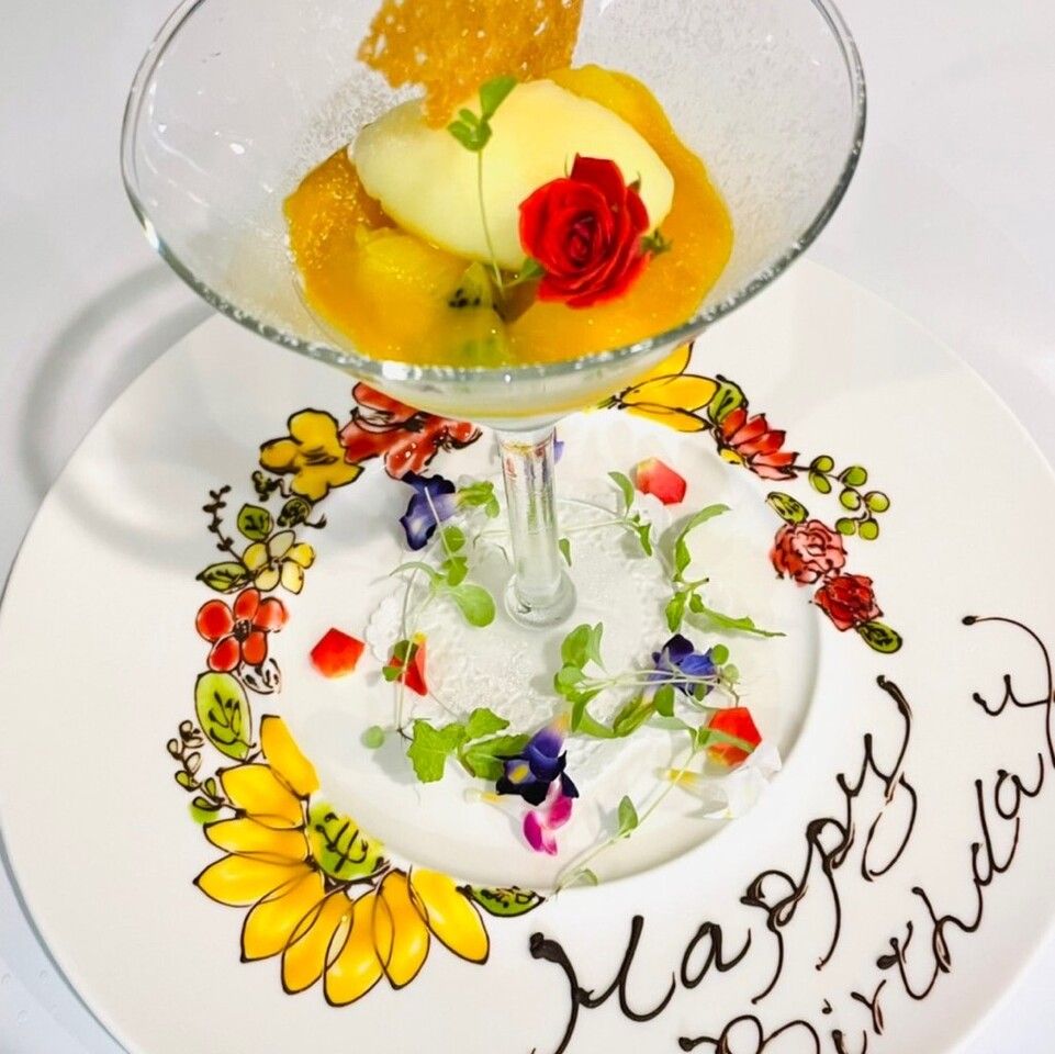 [Lunch] Anniversary course (6 dishes) {Includes toast drink and message plate}