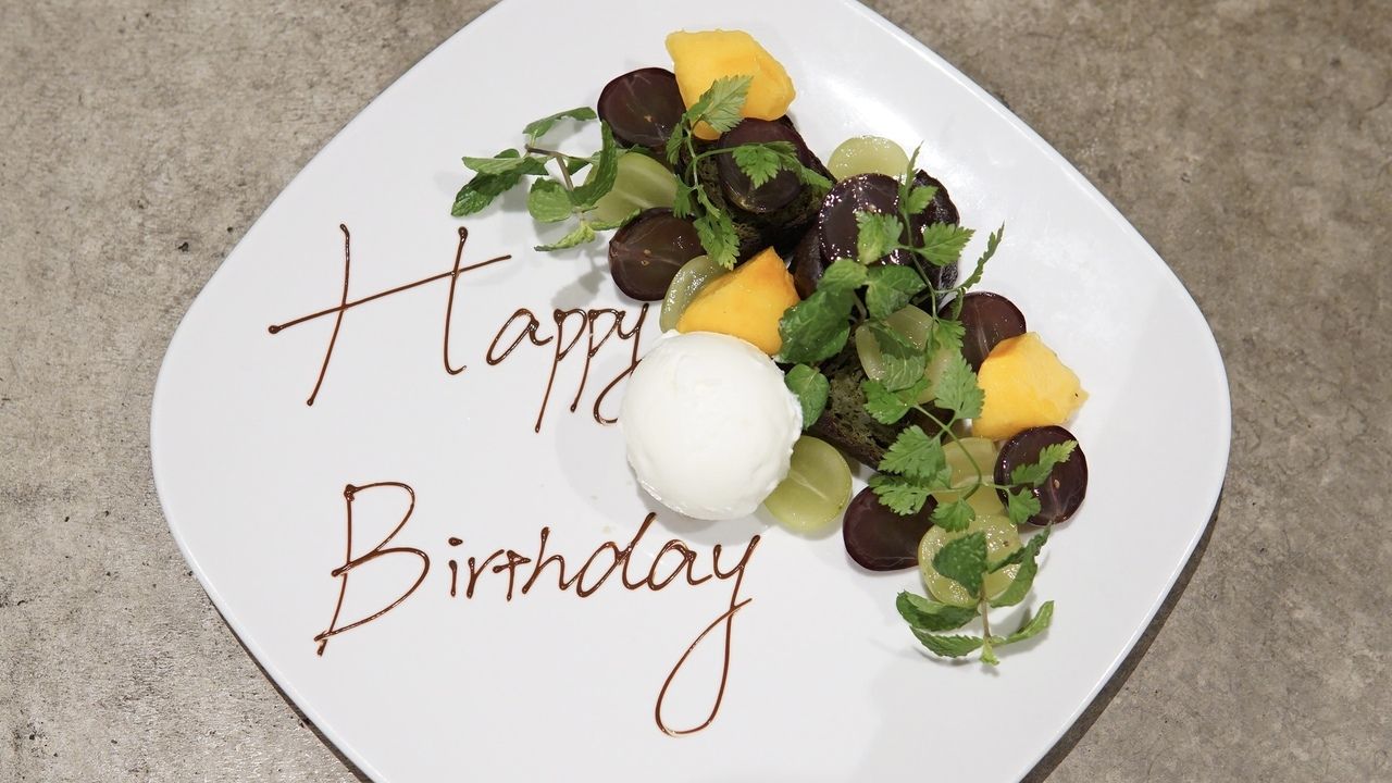 [Option] Anniversary Plate 11am