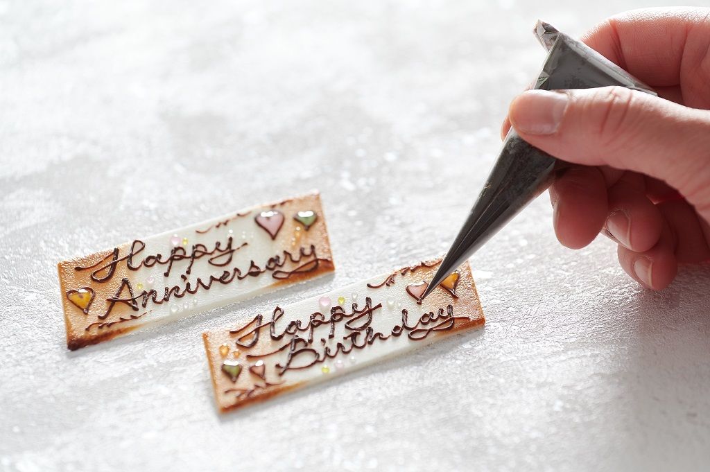 【オプションメニュー】お祝いのメッセージプレート