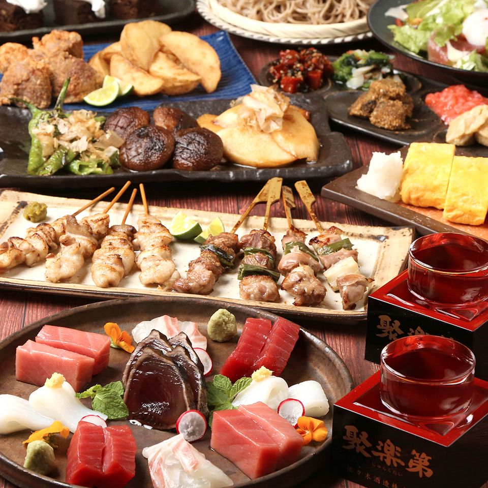 【お手軽飲み会】京鴨串や御造り盛合せなど飲み会にぴったりの宴会コース★飲み放題付き4,980円