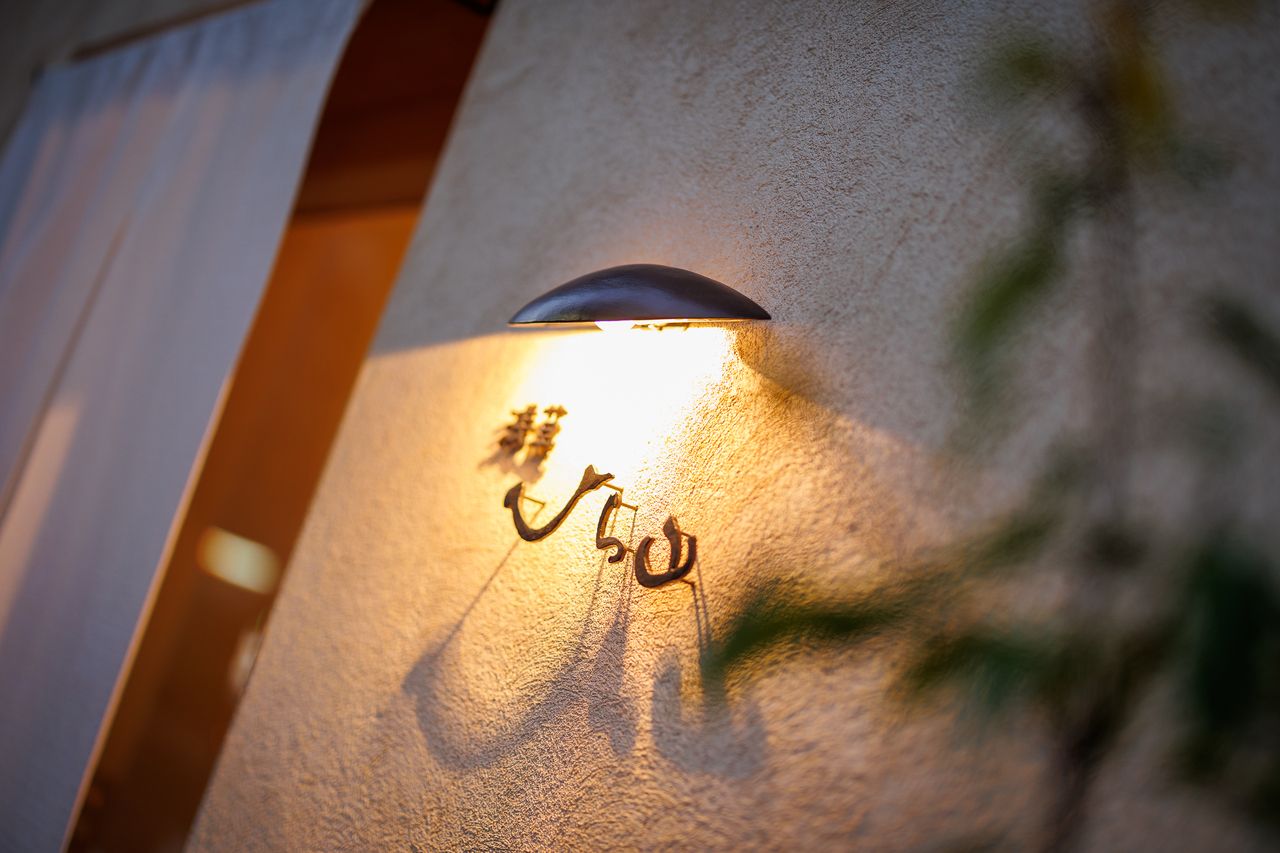 [Dinner] Chef's choice course ¥12,000 (excluding tax)