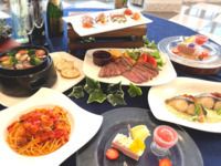 《特別な日をブリックカフェで》 牛フィレ肉と旬魚が楽しめるスペシャルコース（全6品）6600円　