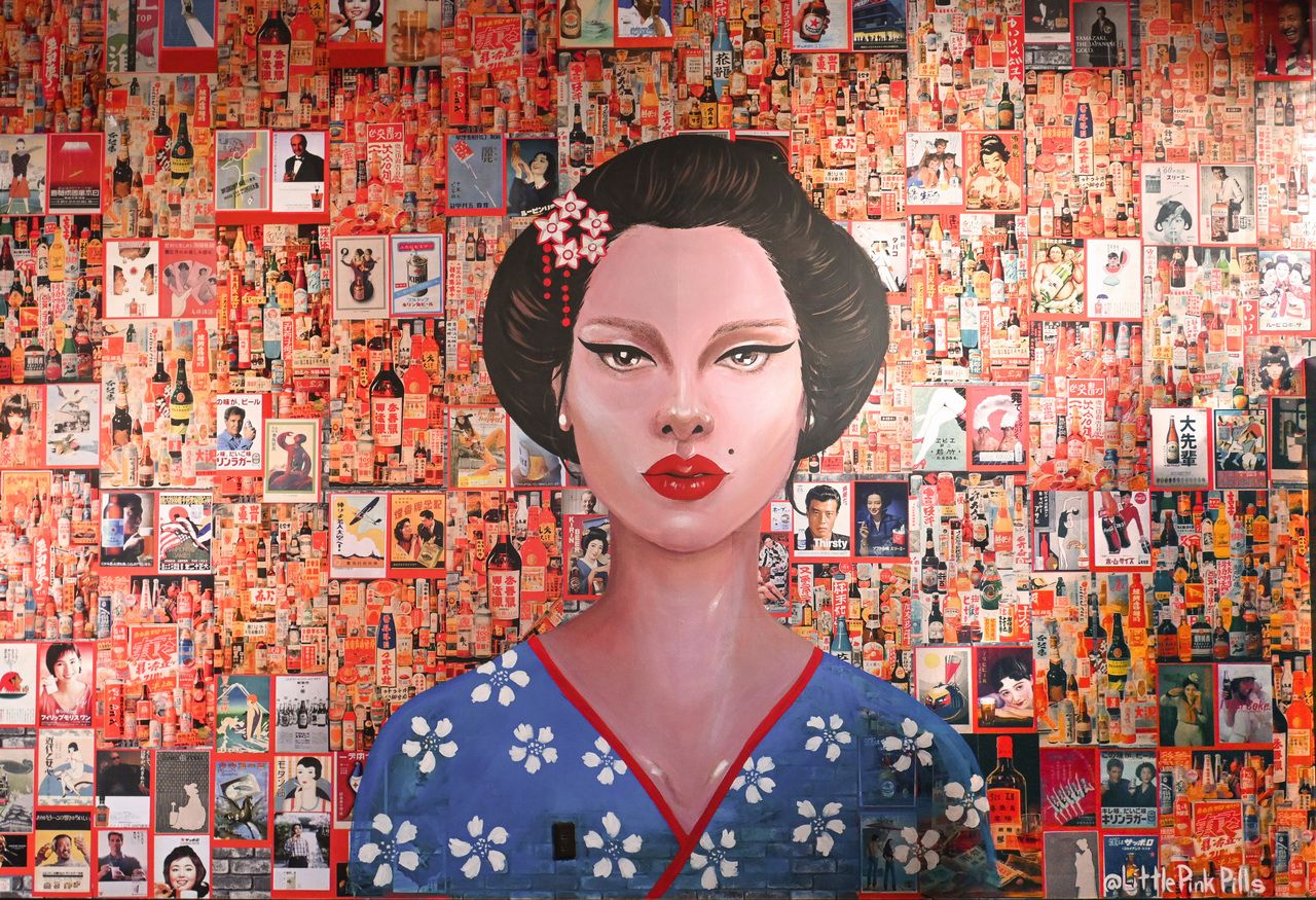 12/31【Retro New Year Countdown to 2026】