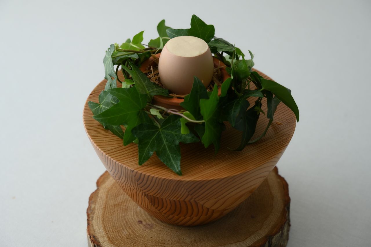 Menu Monolith / ムニュ・モノリス