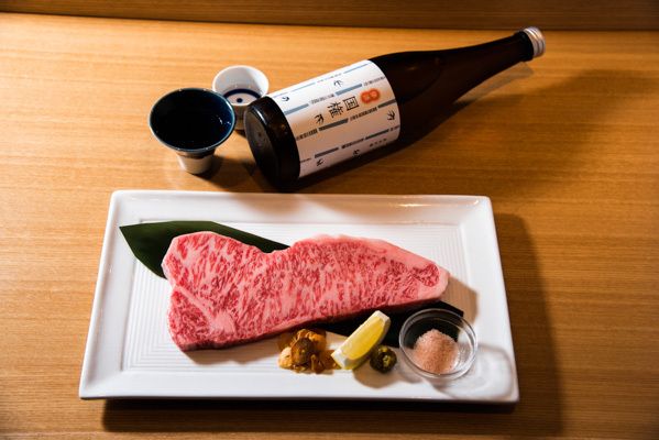 Wagyu & Sake pairing full course
