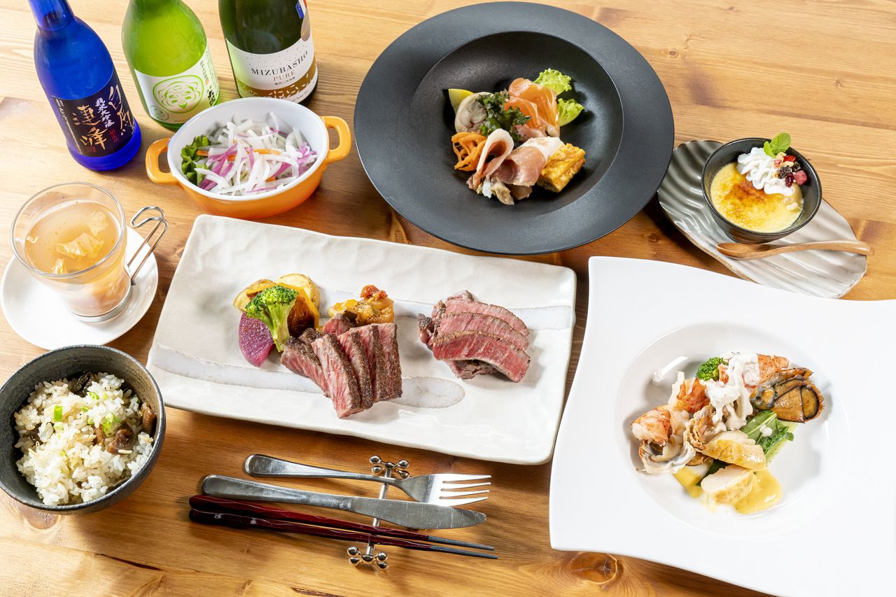 Yamanami Premium Course