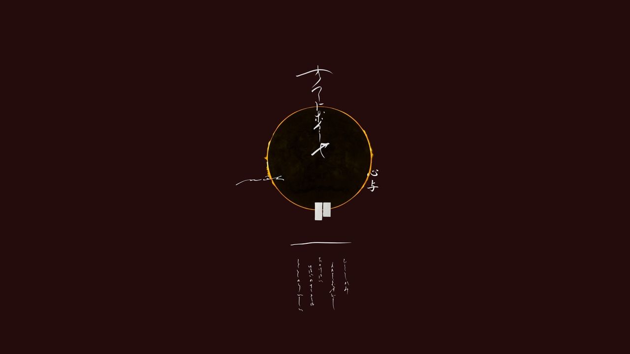 May 25st and 26nd, 2026 only Collaboration dinner nôl × 心与 × AGUNTÌE