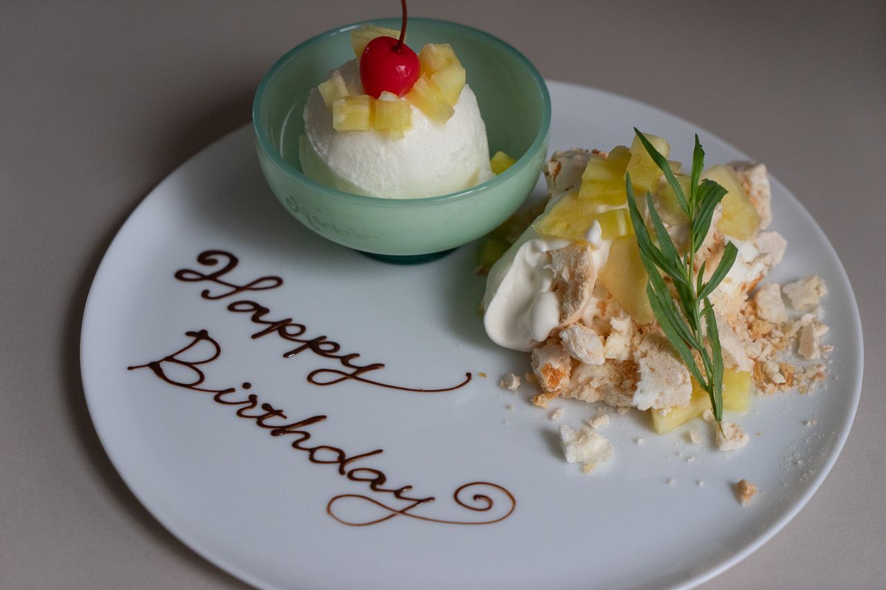 【Option】アニバーサリープレート 20時の枠