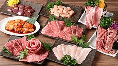 【仅限午餐！ 】超值自助餐1480日元