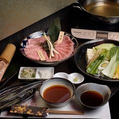 【しゃぶしゃぶメイン】4400円(税込)～