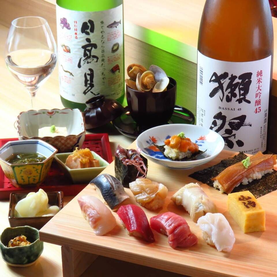 Tsukiji Sushi Yamashiro Cours au choix du chef