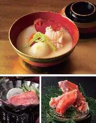 ~ Minokichi Special Kaiseki to Commemorate the 310th Anniversary of Our Founding ~