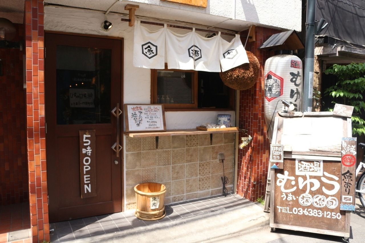 【1～14名様で予約可能】お席のみのご予約