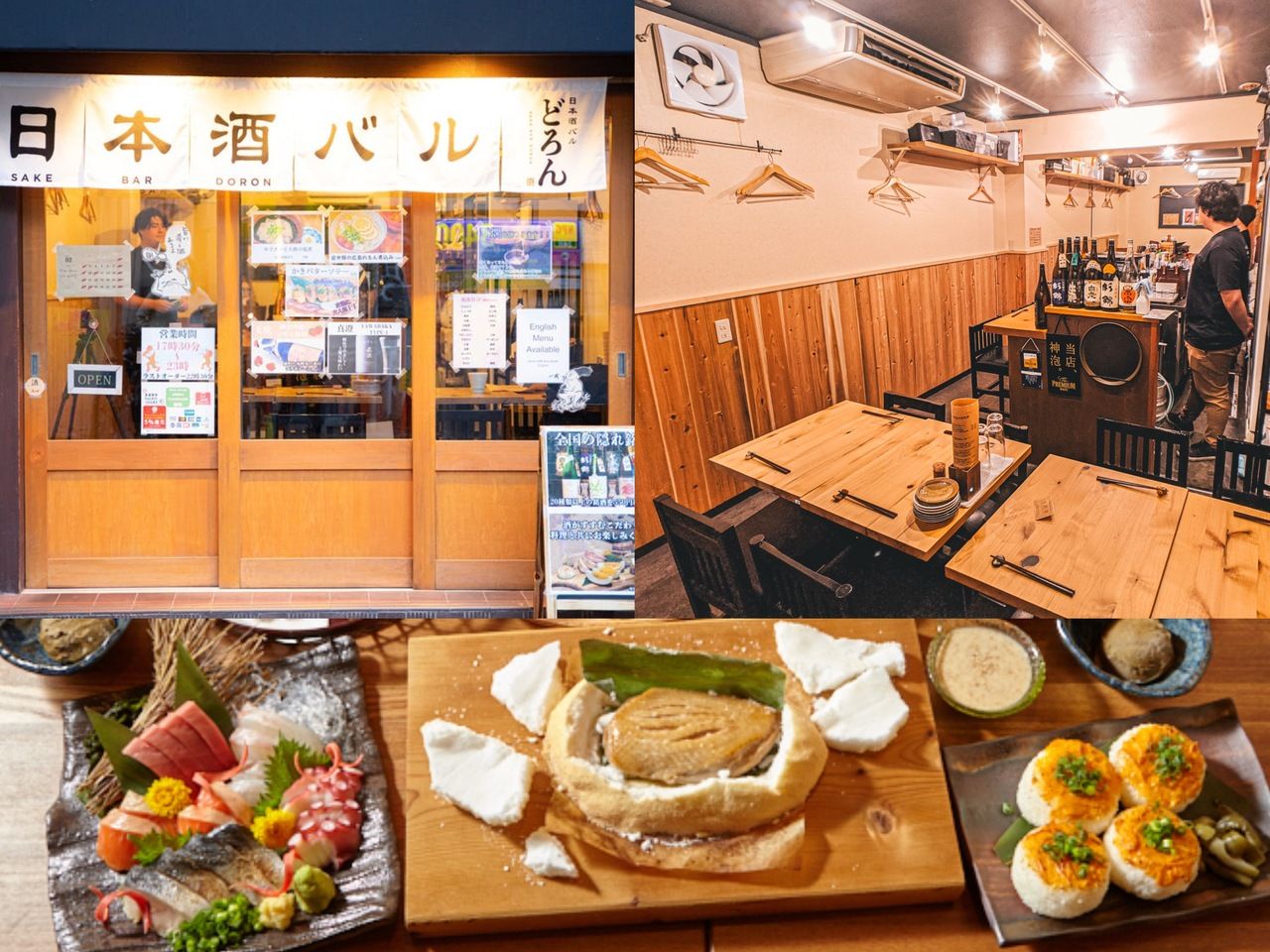 Sake & Food Pairing Course