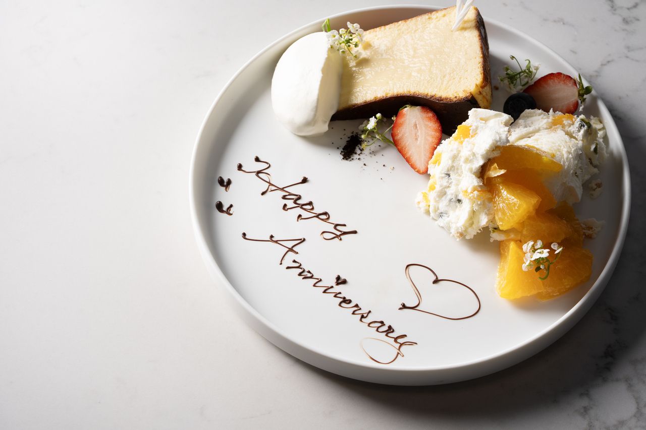 【LUNCH】SEASONAL LUNCH ANNIVERSARY PLAN 全5品［乾杯酒＆デザートプレート付］