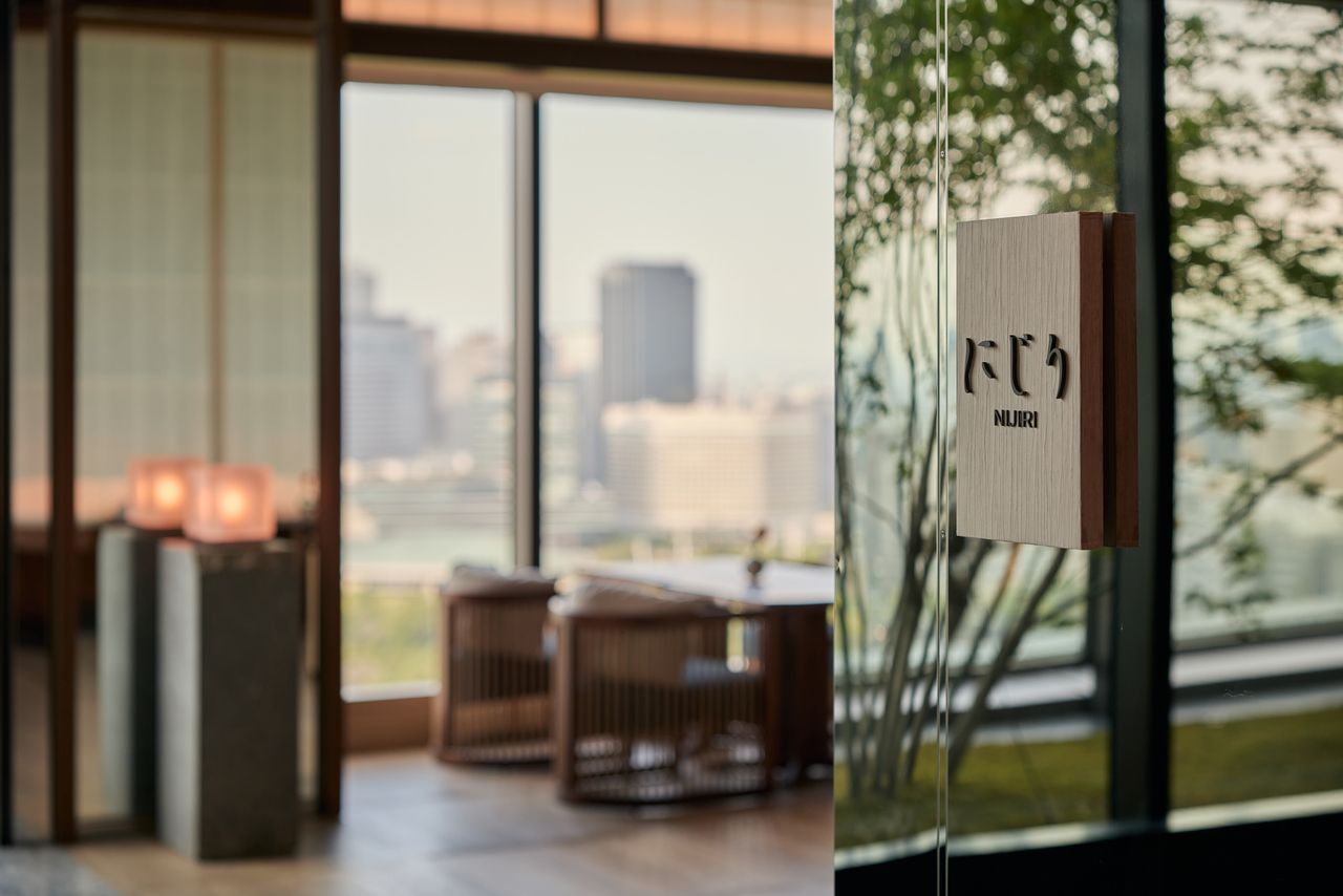 12/20-25 Snow Symphony Afternoon Tea