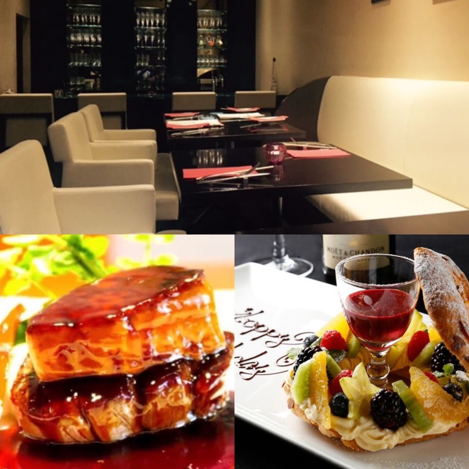 ロッシーニ コース+記念日ケーキ　パリブレストにメッセージを添えて