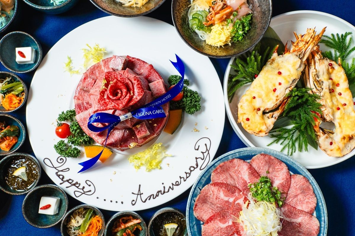 Anniversary Plan Hanawa Course