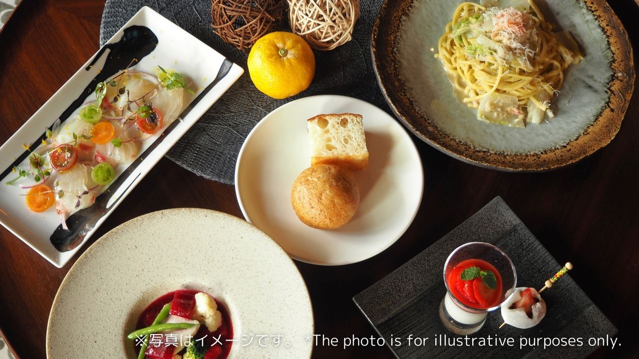 January Seasonal Lunch