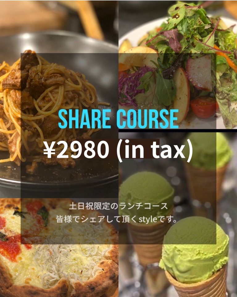 Shared Course