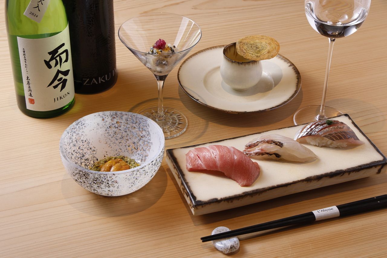  Lunch - L'Abysse Tour of Japan