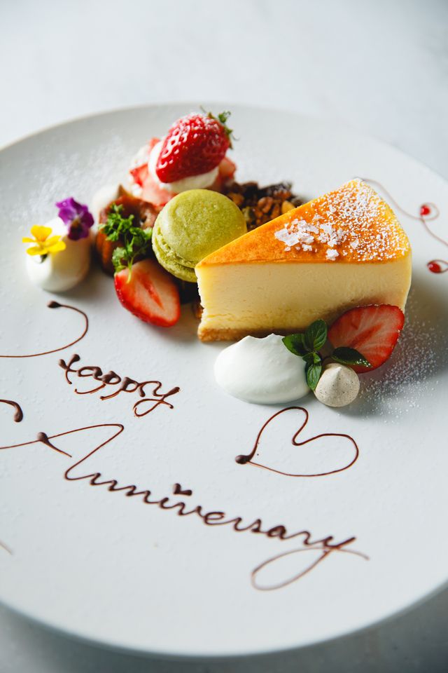 Lunch Anniversary【乾杯スパークリングワイン x メッセージプレート付】季節の前菜＋メインが選べるコース全4品