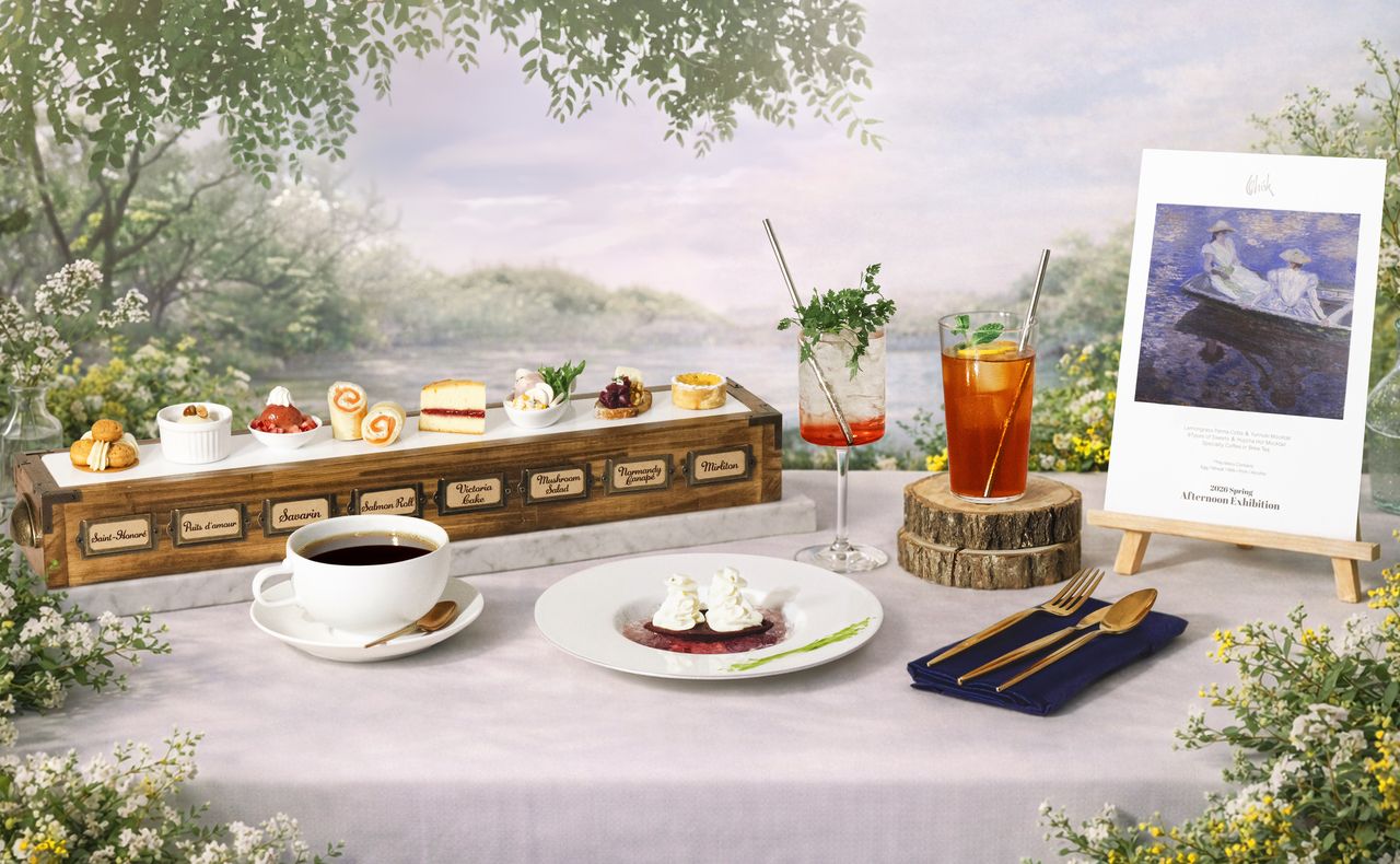 ＜Weekday＞ Afternoon Exhibition Chapter 16 “Boating – Shimmering Waters”