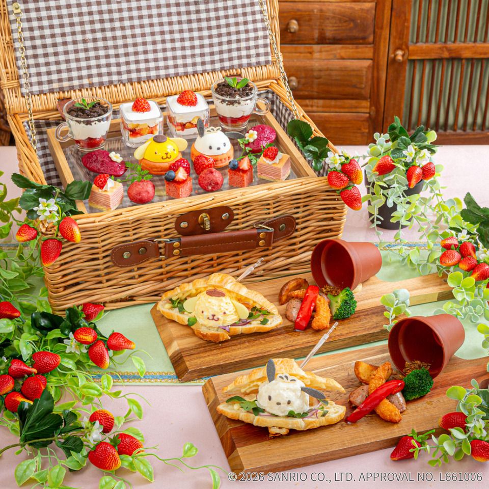 Garden Basket Afternoon Tea　Strawberry Fields - Reservation