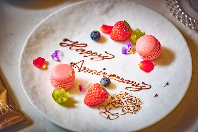 【アニバーサリー】スペシャルプレート