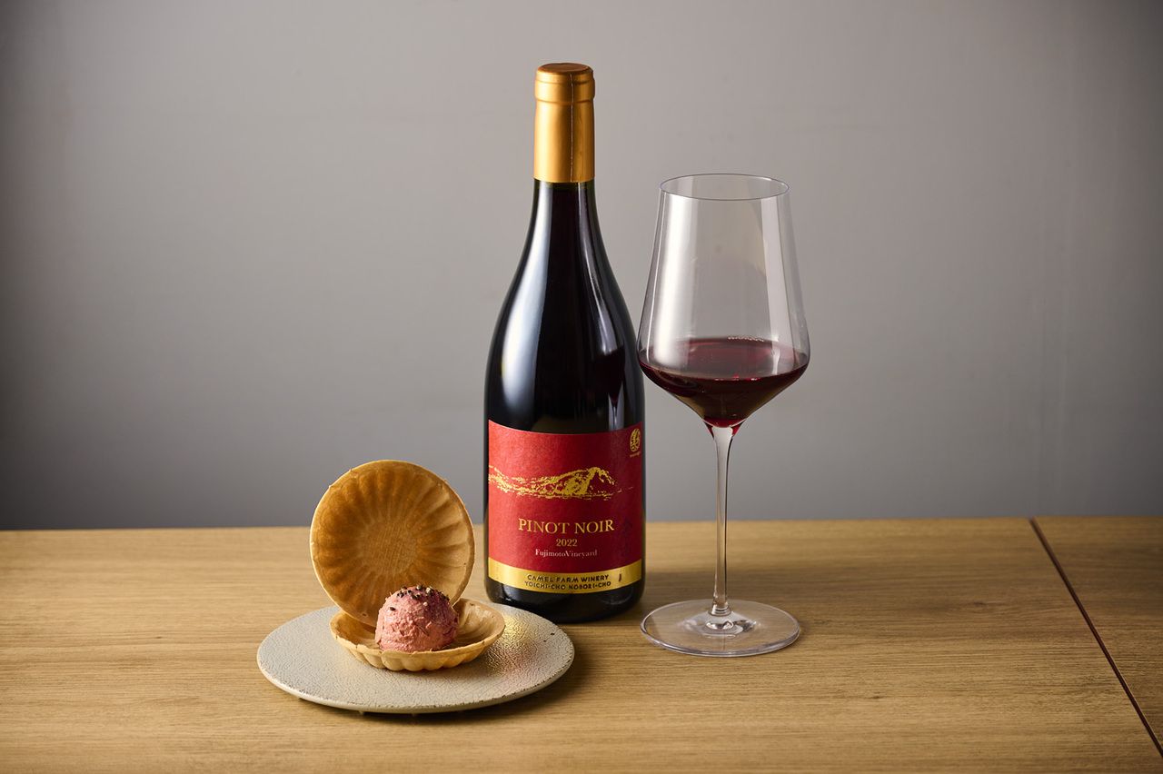 飲み放題付き山崎ショートコース