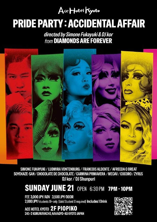 PRIDE PARTY : ACCIDENTAL AFFAIR