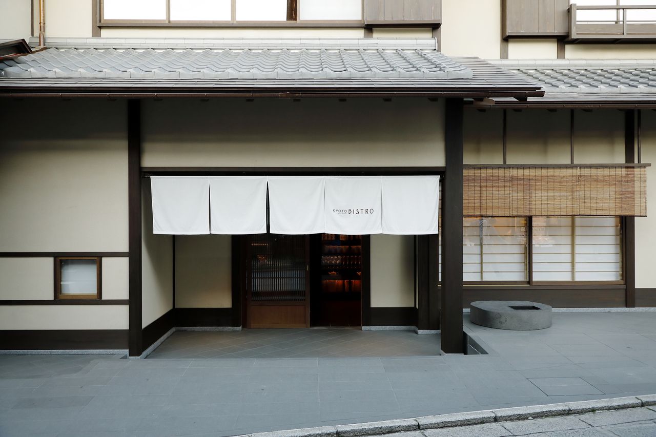 《京都美食めぐり 2026夏》夏のランチコース