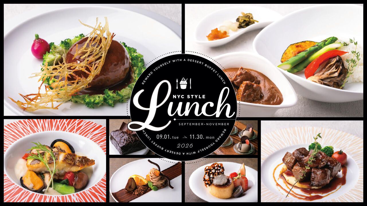 [Sat, Sun, Holidays] Autumn Lunch Fair 2026 with Dessert Buffet
