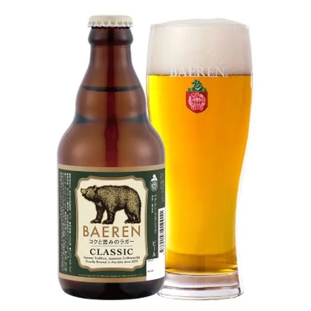 [August 8: One-night-only limited event] ~An Evening to Enjoy Iwate’s Bounty and Bareng Beer~