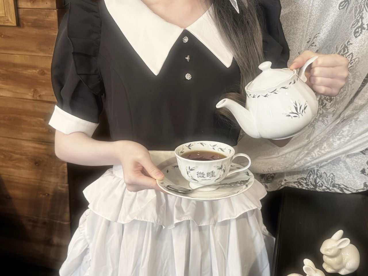 ティーフリープラン