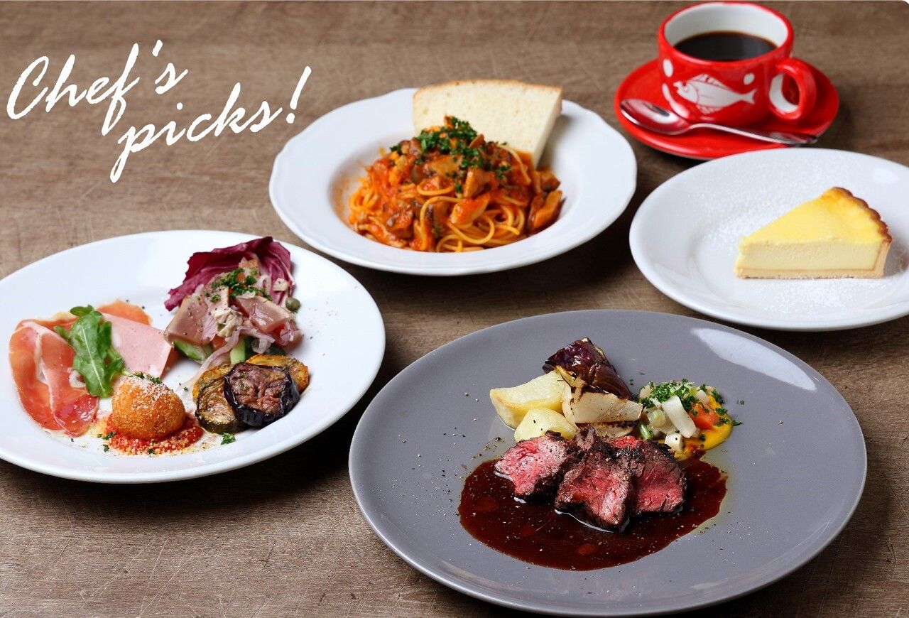Official Best Price Guarantee — ¥3,500 Il Cardinale Lunch Course