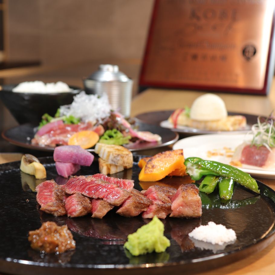 [Online Exclusive] Signature Course
