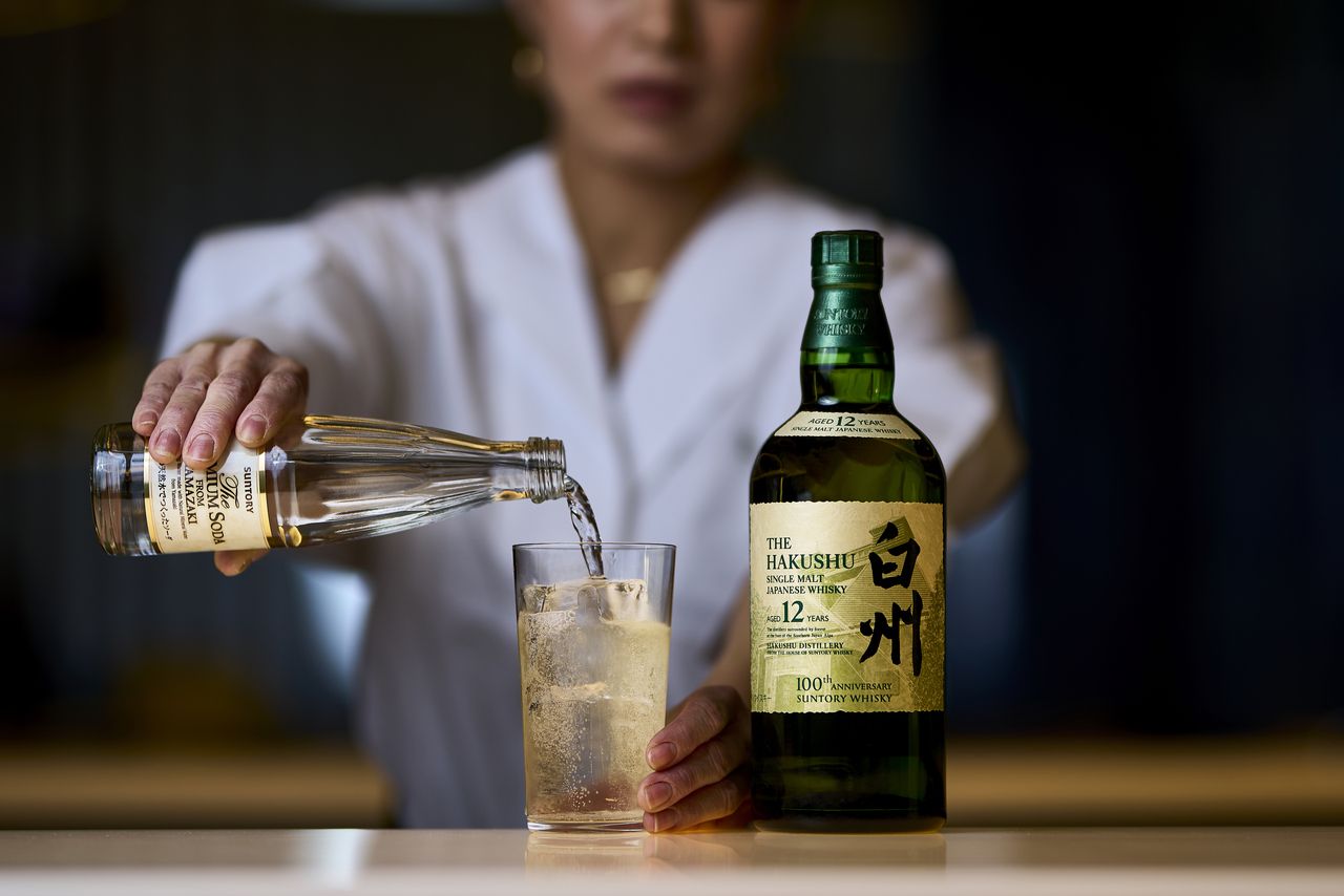Japanese Whisky Bottle Keep